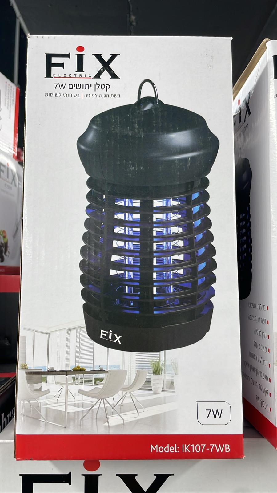 WhatsApp Image 2022-05-16 at 3.53.56 PM (1).jpeg